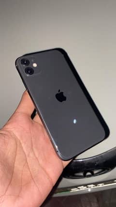 iPhone 11 jv