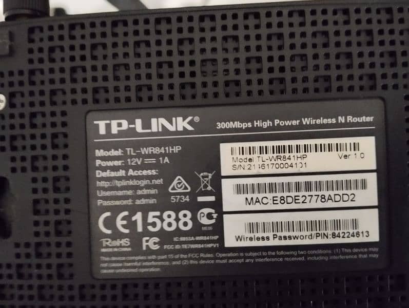 Tp link  wifi router 2