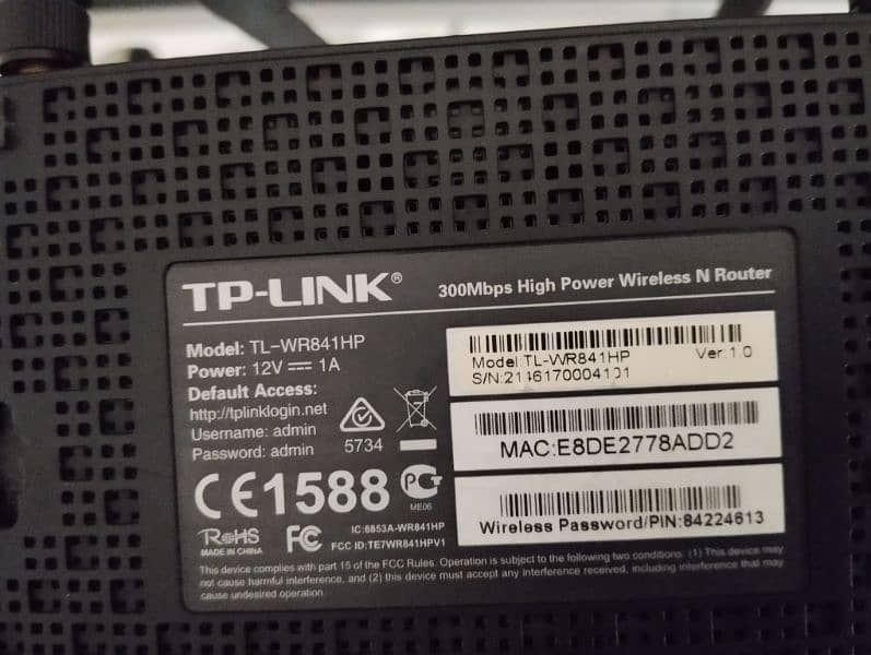 Tp link  wifi router 3