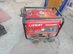 scrap gernater for sale