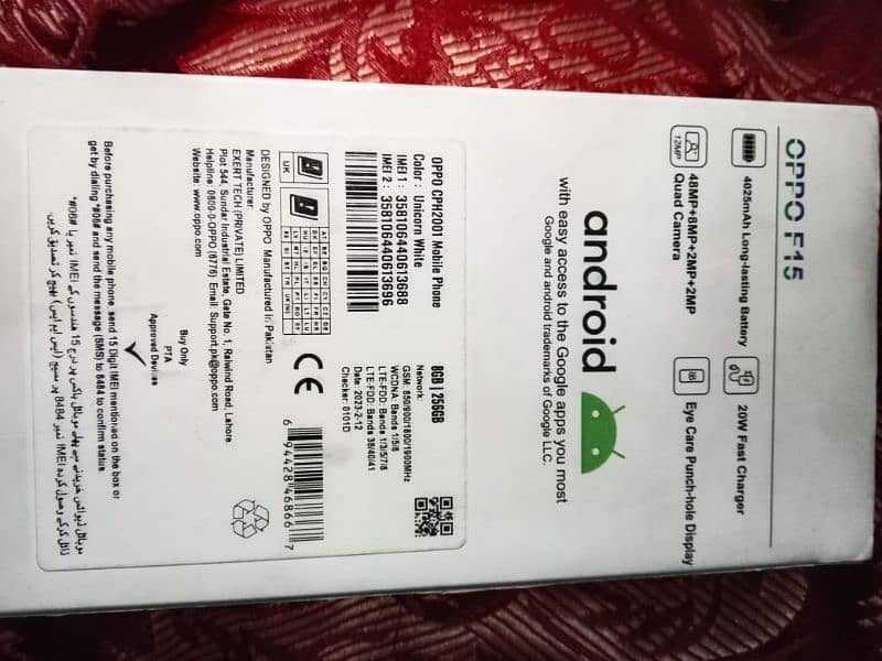 Oppo F15, Best mobile under 30000, best 8/256 Gb mobile 1