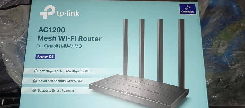 TP link Wi-Fi router 5G 0