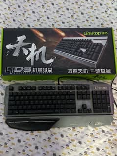 Mechanical keyboard