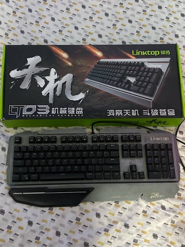 Mechanical keyboard 0