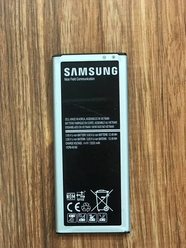 Samsung Battery 1