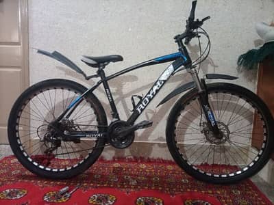 Imported original royal cycle