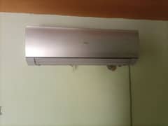 DC inverter