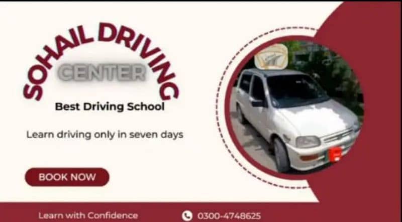 Driving School/Car Driving/Driving School Near Me/Driving Service 7