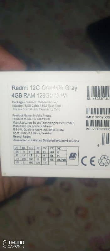 Xiaomi Redmi 12 C 10/10 4/128 With Box 5