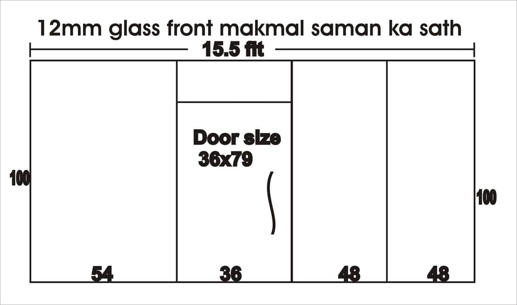 glass front 12mm makmal saman ka sath7 0