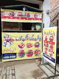 burger Shawarma wala counter