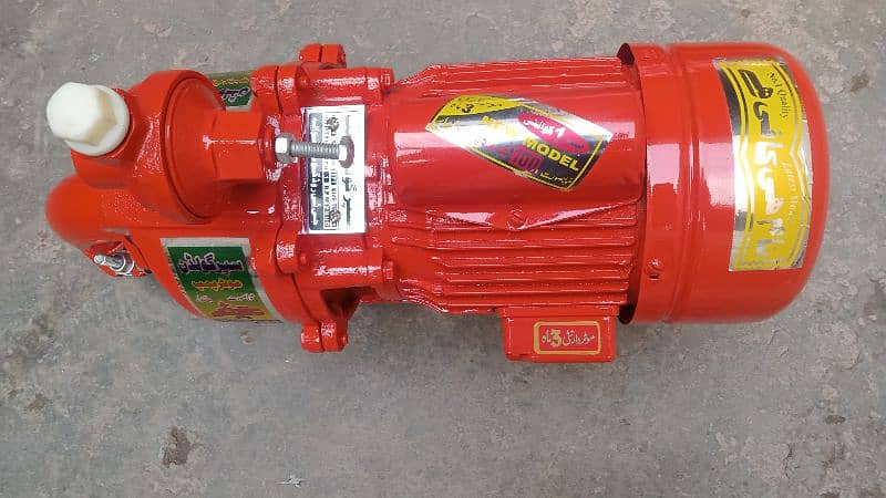 Pump single Ampilar 1