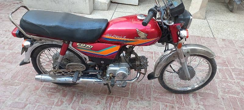 honda cd 70 1