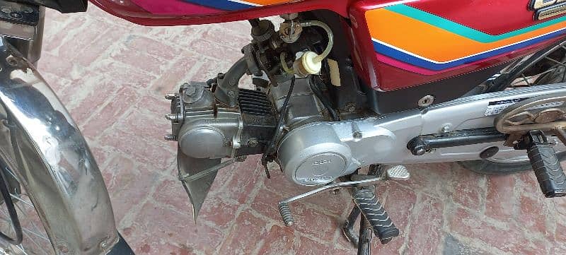 honda cd 70 3