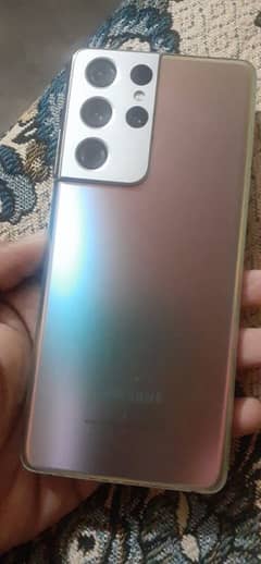 samsung s21 ultra