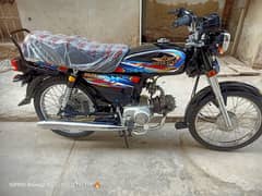 super star 70cc bike