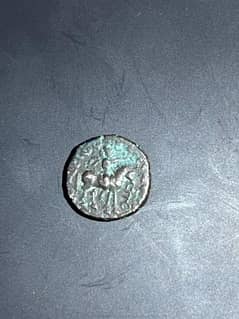 2300 YEARS OLD ANTIQUE COINS