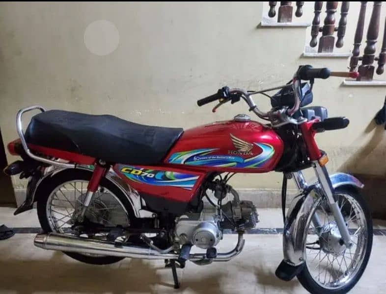 Honda 70 cc bike 0