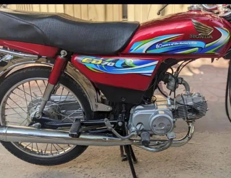 Honda 70 cc bike 2