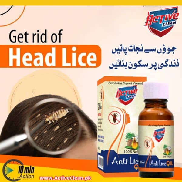 anty lice oil 0