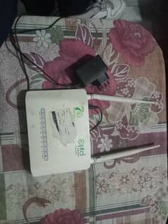 PTCL router