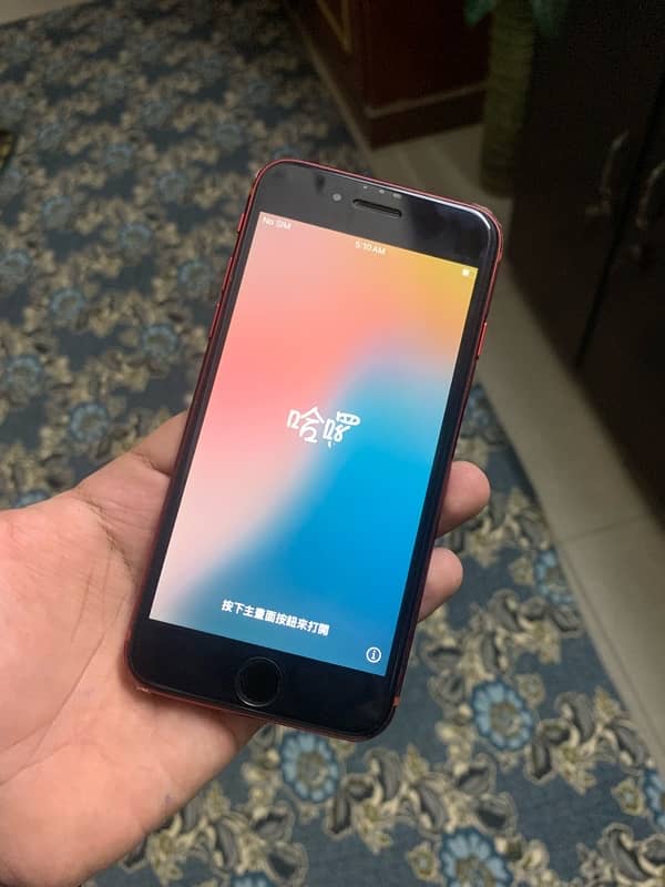 iphone se 2020pta approved 1