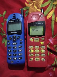 Nokia 5110