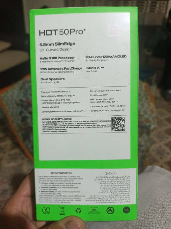 Infinix Hot 50 Pro plus  16/256 complete box 18