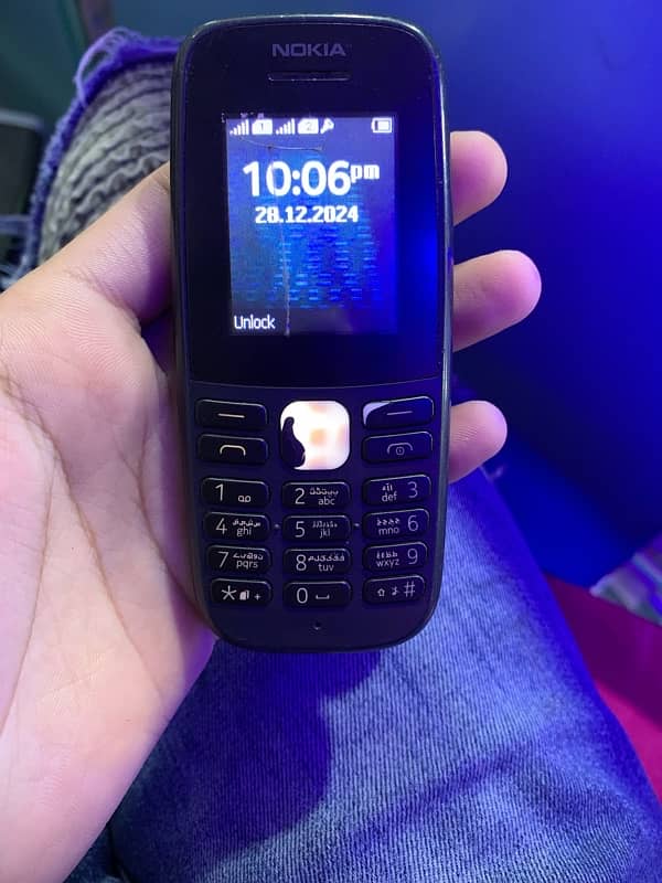 nokia 0