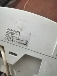 Electric fan heater. (By Parasene British Company)