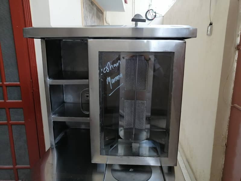 Shawarma Machine 0