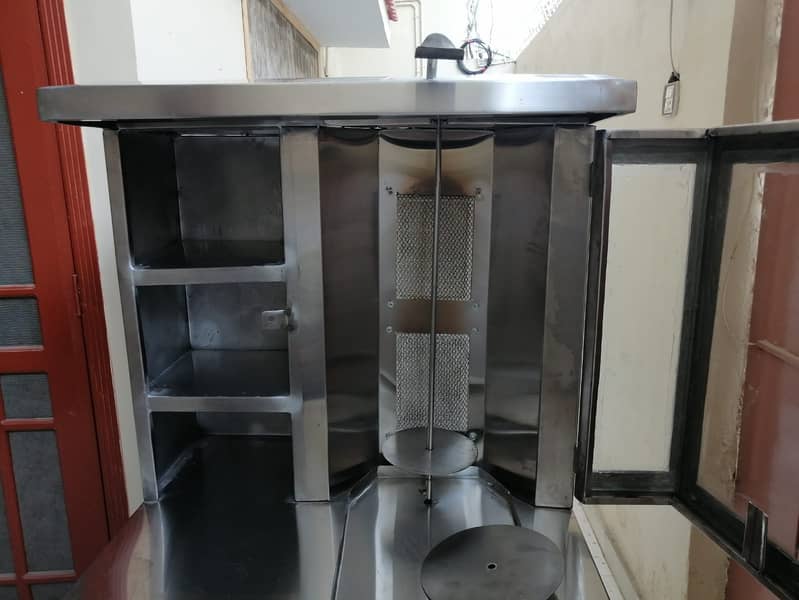 Shawarma Machine 1