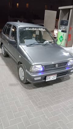 Suzuki Mehran VX 2012 / 03151213580