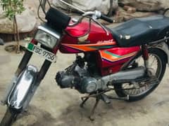 Honda cd 70 2004