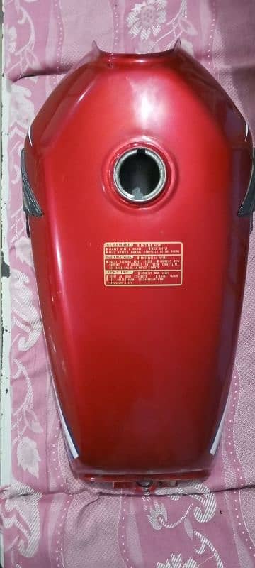 Honda 125 2020 fuel tank 1