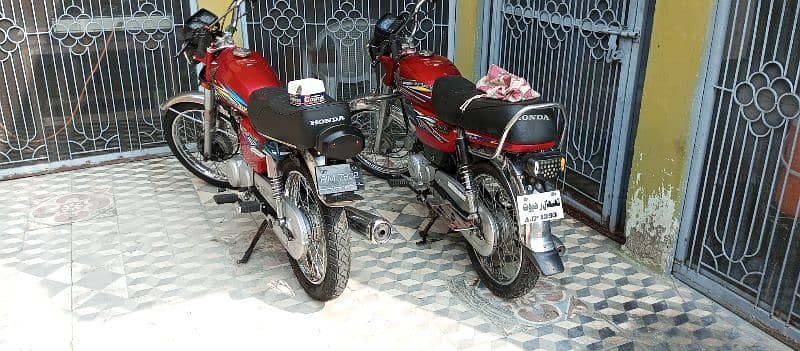 honda 125 9 model with 18 model new tenki tapay 1