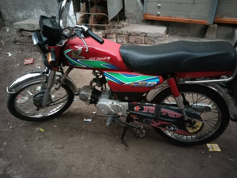 Honda 70cc totally original 2019 ka number hai 03020066870 2