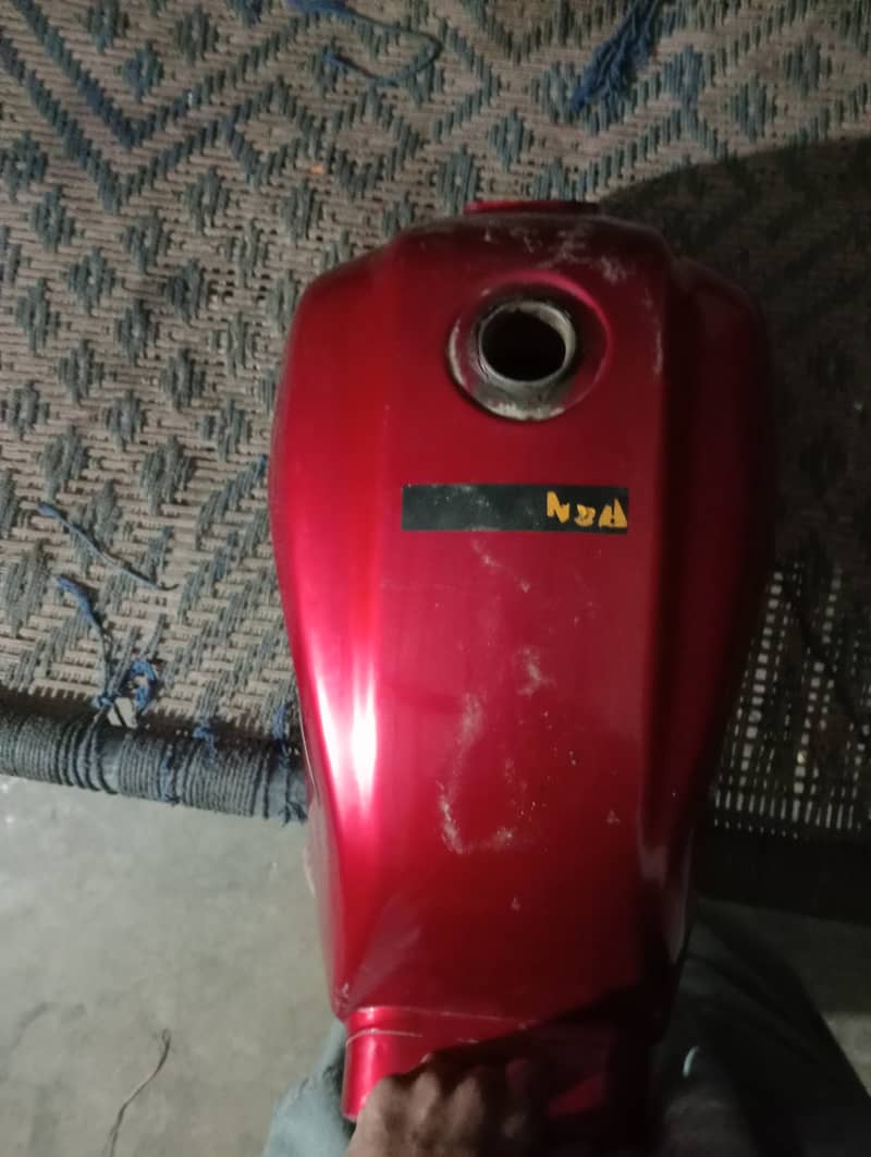 Yamaha YBR Z 2018 Model Used Fuel tank 0