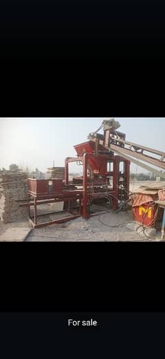 tuff tile and crub stone machine