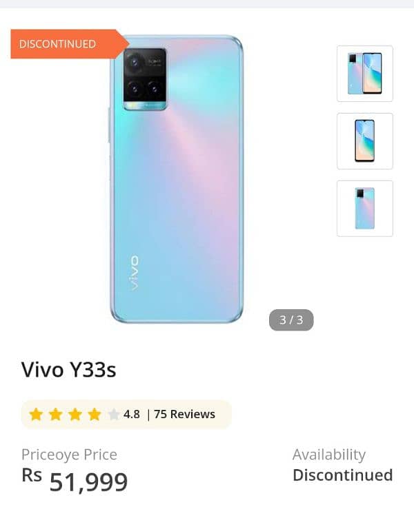 vivo y33s mobile with box and charge 3