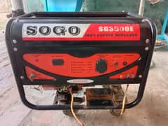 sogo generator