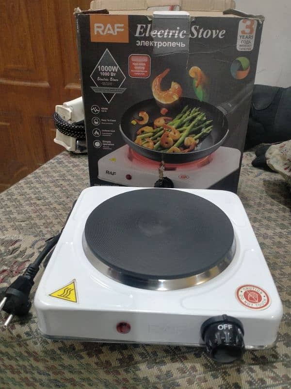 hot plate for sale 0