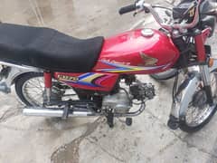 honda 70