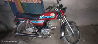 Honda CD 70 2007