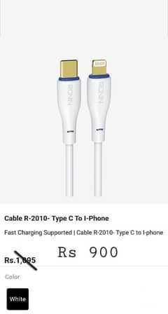 Ronin Type C to Lightning Cable