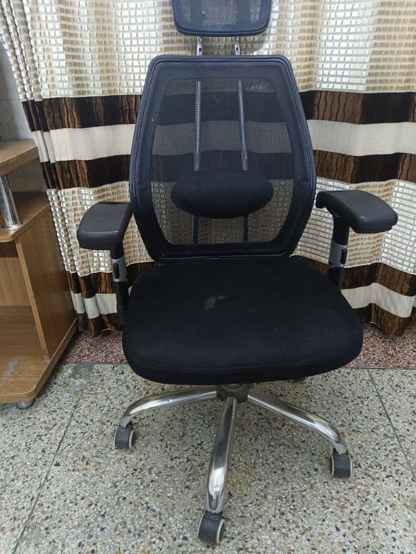 office chair 1