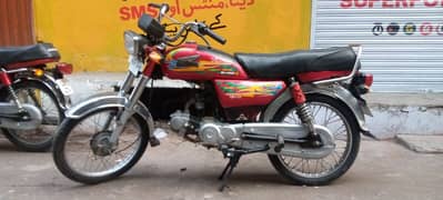 Super power 70cc model 2021 for sale