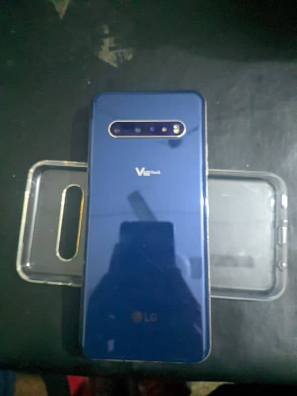 lg v60 urgent sall 0