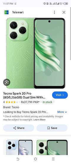 tucno spark 20 pro 8+8/256