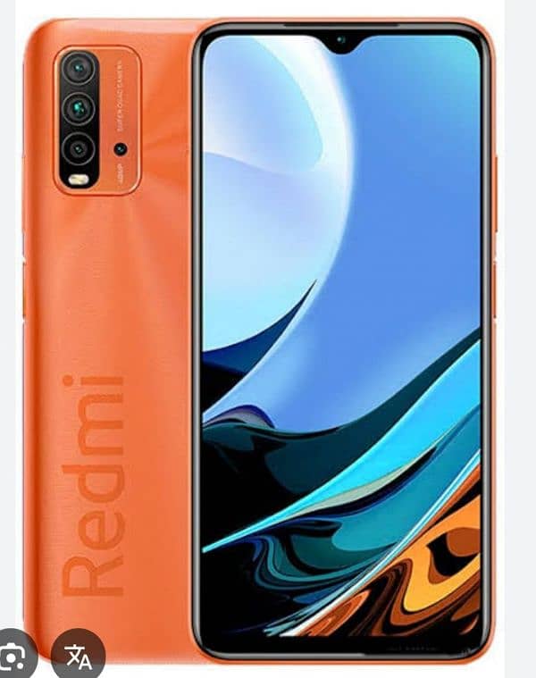 redmi 9t urgent sale 1